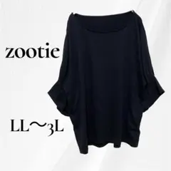 ズーティー ブラック ハングバルーンスリーブ　プルオーバー　五分袖Tシャツ　3L