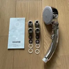 アラミック シルキーナノバブルシャワー プレミアム グロスシルバー