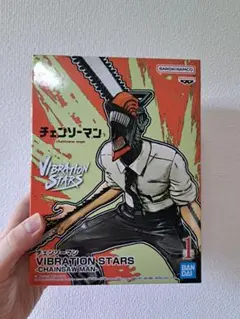 チェンソーマン VIBRATION STARS 1