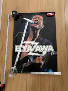 2026年最新】矢沢永吉ポスターの人気アイテム - メルカリ