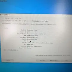 ディスクトップPC windows7 64bit i7 12GB - メルカリ