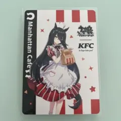 ウマ娘 ケンタッキー マンハッタンカフェ