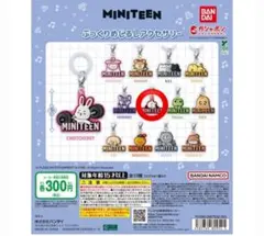 2026年最新】PPYOPULIの人気アイテム - メルカリ