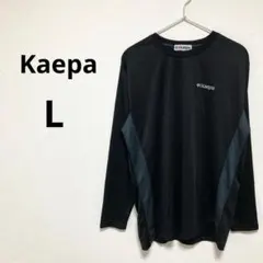 Item thumbnail for item c567e1e6-e649-4399-8913-ffa652473e49