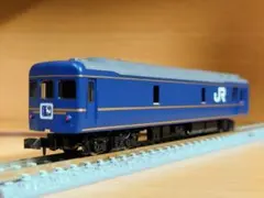 2025年最新】カニ24の人気アイテム - メルカリ