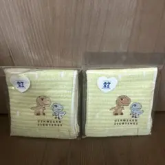 ポケユニ　ジュラシックワールドタオル2枚セット
