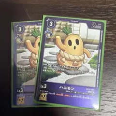 デジモンカードゲーム ハニモン EX12-061 2枚セット LM仕様 パラレル