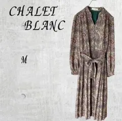 【CHALET BLANC】70s vintage ペイズリー柄 ワンピース M