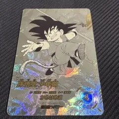 ドラゴンボールダイバーズ アドバンスパック 孫悟空 パラレル apt-005