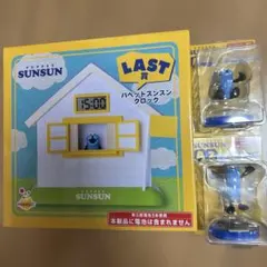 スンスン ハッピーくじ
