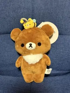 リラックマ チャイロイコグマ マスコット チャーム ぬいぐるみ