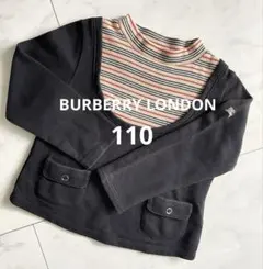 BURBERRY LONDON トレーナー110ブラック 女の子のサムネイル