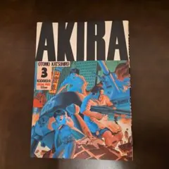 のみや様 リクエスト 3点 まとめ商品