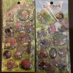 【正規品】　こびとづかん　カプセルシール　こびとづかんシャカシャカシール