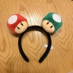 マリオ キノコ カチューシャ　スーパーマリオ
