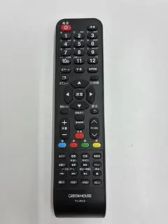 GREEN HOUSE テレビ用リモコン TV-RC2のサムネイル