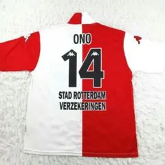 Item thumbnail for item dced5aa4-035f-445a-a913-b1c44c128c6a