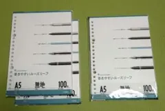 Item thumbnail for item 0aa774c0-f67d-4070-89c9-be5c02aa4199