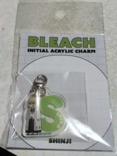 BLEACH イニシャルアクリルチャーム 平子真子