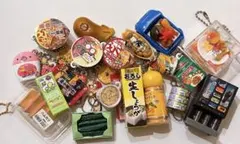 食品ミニチュア カプセルトイ　まとめ売り