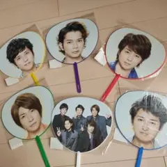 嵐　DIGITALIANツアー2014 ミニうちわ　6枚セット