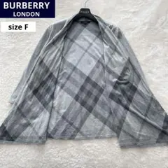 バーバリーロンドン　メガチェック　カーディガン　羽織り　日本製　三陽商会
