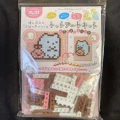 Item thumbnail for item e6115c17-71a4-4445-9da4-b93bb9010c49