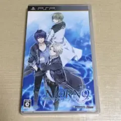 NORN9 ノルン+ノネット