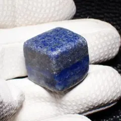 ラピスラズリ 原石 1 結晶 水晶 青金石 鉱物標本 パワーストーン 天然石