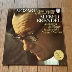 モーツァルト:ピアノ協奏曲第20番,第24番/ブレンデル/マリナー/1974蘭