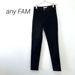 【エニィファム】美品　デニム　ブラック　スキニー　SS ストレッチ　美脚