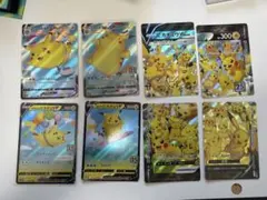 25thピカチュウセット