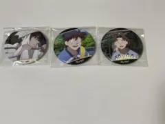 忍たま乱太郎　天鬼　土井先生　利吉　缶バッチ