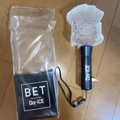 2026年最新】da-ice ペンライトの人気アイテム - メルカリ