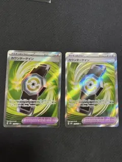 Item thumbnail for item 4edf9268-32e4-4f6b-91f1-d76e85de2f88