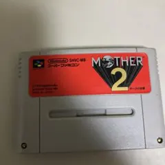 とまとまい様 リクエスト 4点 まとめ商品