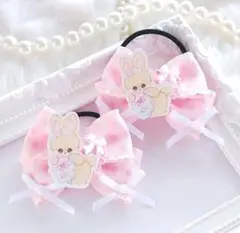 (205)ゆめかわ うさぎリボン ヘアゴム♡ ハンドメイド ピンク 白