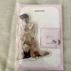 福本大晴 アクスタ