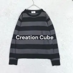 Creation Cube クルーネックボーダーニット M ブラック×グレー 冬