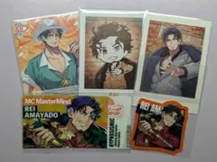 天谷奴零 まとめ売り