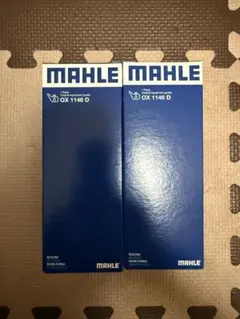 MAHLE オイルフィルターBMW OX1146D 2個セット 新品のサムネイル
