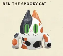 めぐ様 リクエスト 2点 まとめ商品