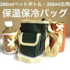 Item thumbnail for item e28c4b04-a25d-43d6-b45b-5cc2989e976d