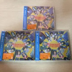 BUDDiiS 君は都市伝説／クラッシュパラダイス 通常盤 未開封 3枚