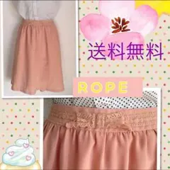 新品タグ付☆ロペROPE PICNICシフォンスカート/size36.S/未使用