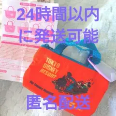 ビッグサンダーマウンテン