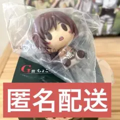 進撃の巨人一番くじ　G賞 ちょよこフィギュア
