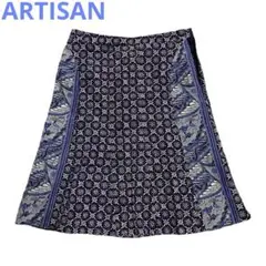 ⭐︎ARTISAN⭐︎ シルクスカート　卒園式　入園式　結婚式　オケージョン　美品