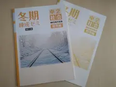 Item thumbnail for item f5344a6e-77f5-45fc-9468-1b4aee0b893c