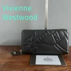 【匿名配送】ヴィヴィアンウエストウッド 長財布 黒 オーブ 型押し 本革 美品